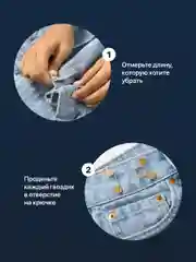 Золотой застежки для уменьшения размера в талии JewelryMeverly, ремень женский для брюк