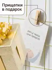 Мудборд настенный Birdhouse, органайзер решетка для фото, 65 х 45 см