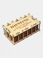 Подарочная деревянная коробка - упаковка для смартфона на Новый год "Ничего!"