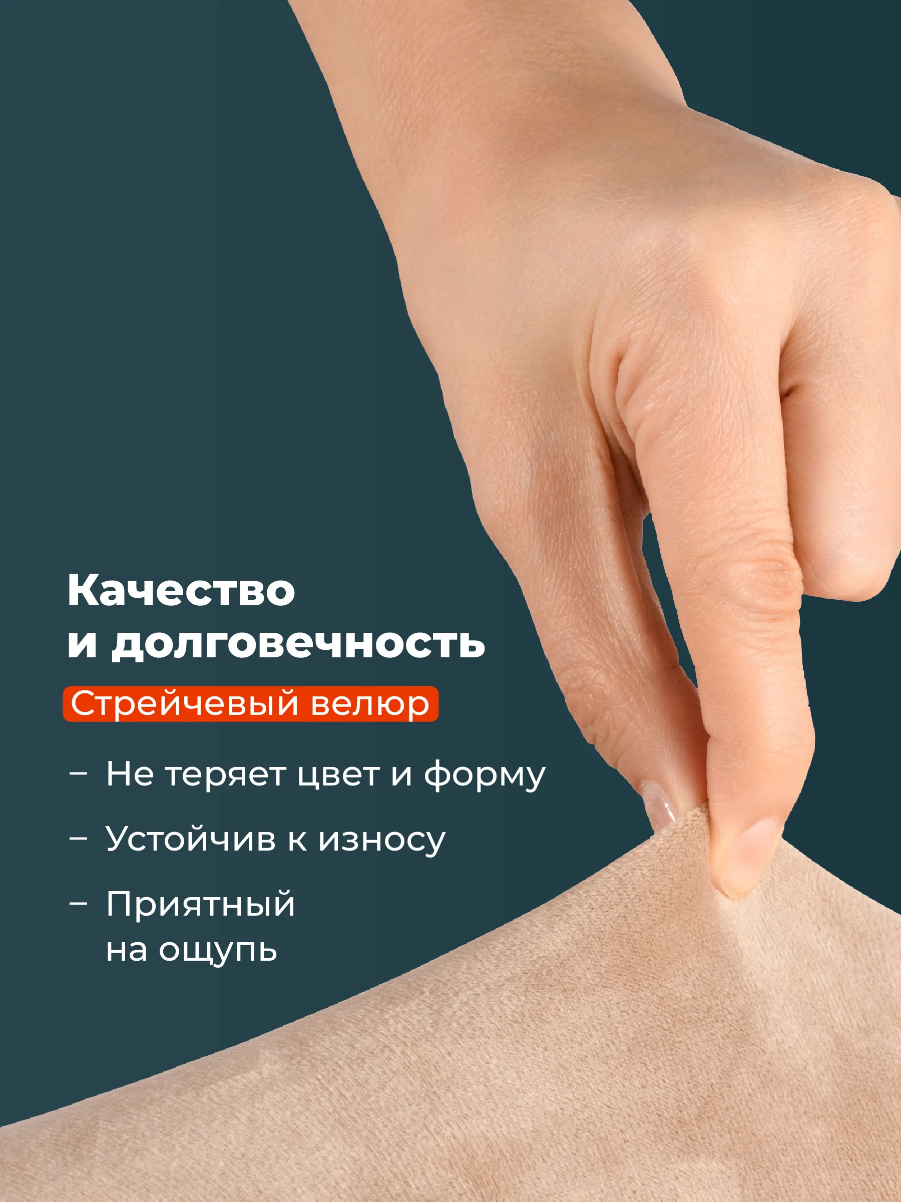 Бежевый чехлы на стулья со спинкой для кухни Birdhouse, универсальная накидка на стул, кухонный