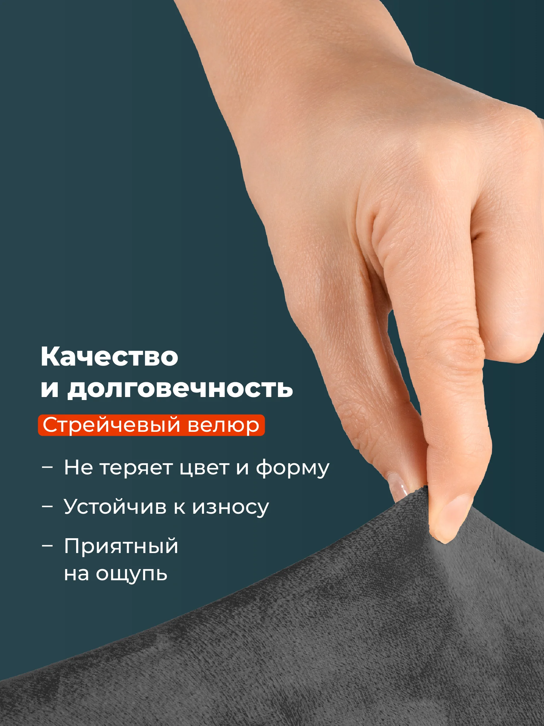 Тёмно-серый чехлы на стулья со спинкой для кухни Birdhouse, универсальная накидка на стул, кухонный