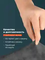 Тёмно-серый чехлы на стулья со спинкой для кухни Birdhouse, универсальная накидка на стул, кухонный