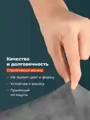 Серый чехлы на стулья со спинкой для кухни Birdhouse, универсальная накидка на стул, кухонный