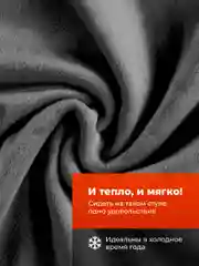 Серый чехлы на стулья со спинкой для кухни Birdhouse, универсальная накидка на стул, кухонный