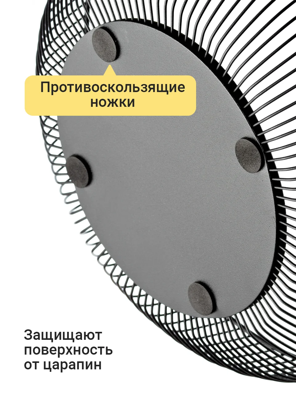 Фруктовница Shiny Kitchen, ваза корзина для фруктов, металлическая