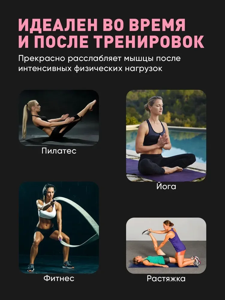 Розовый ролик массажный Shark Fit, валик для спины мфр, 30 см