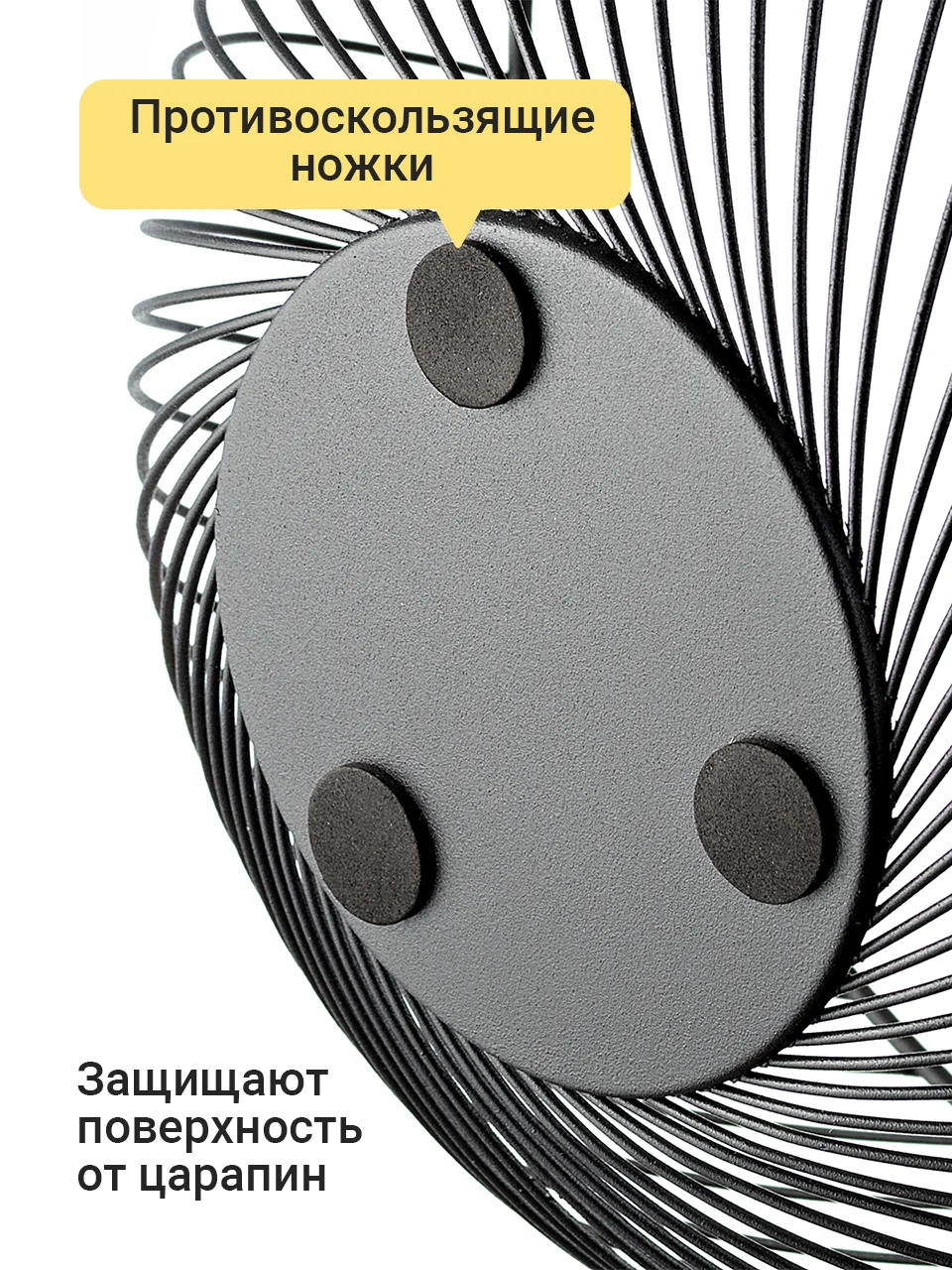 Черный фруктовница металлическая Shiny Kitchen, ваза для фруктов, корзина для овощей