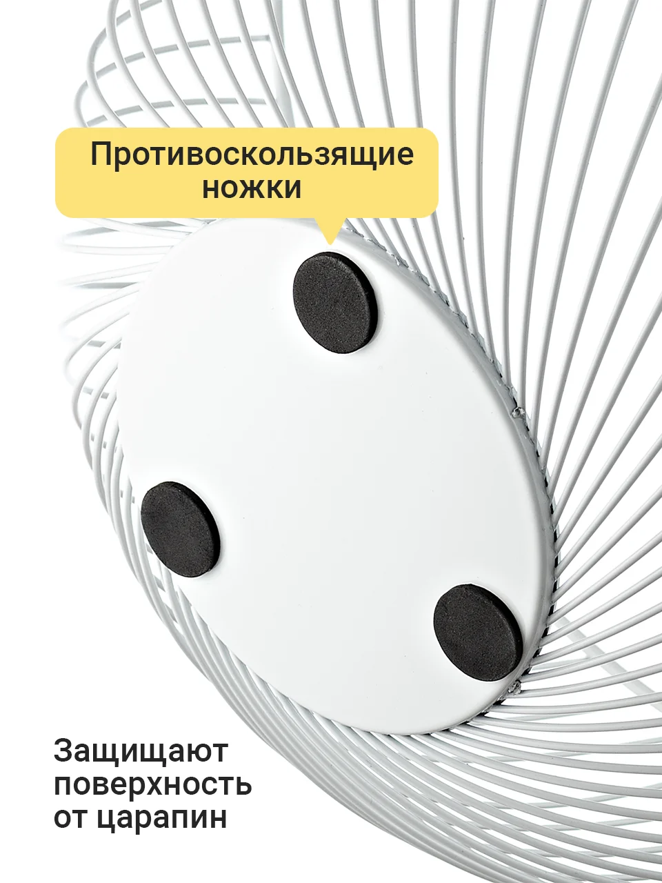 Белый фруктовница металлическая Shiny Kitchen, ваза для фруктов, корзина для овощей