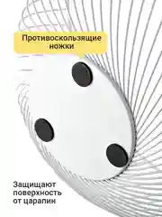 Белый фруктовница металлическая Shiny Kitchen, ваза для фруктов, корзина для овощей
