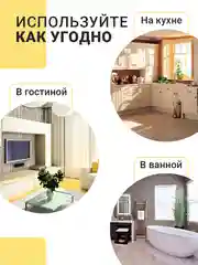 Белый фруктовница металлическая Shiny Kitchen, ваза для фруктов, корзина для овощей