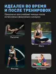 Голубой ролик массажный Shark Fit, валик для спины мфр, 30 см