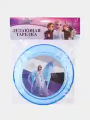 Голубой летающая тарелка "Холодное сердце", "My little pony"