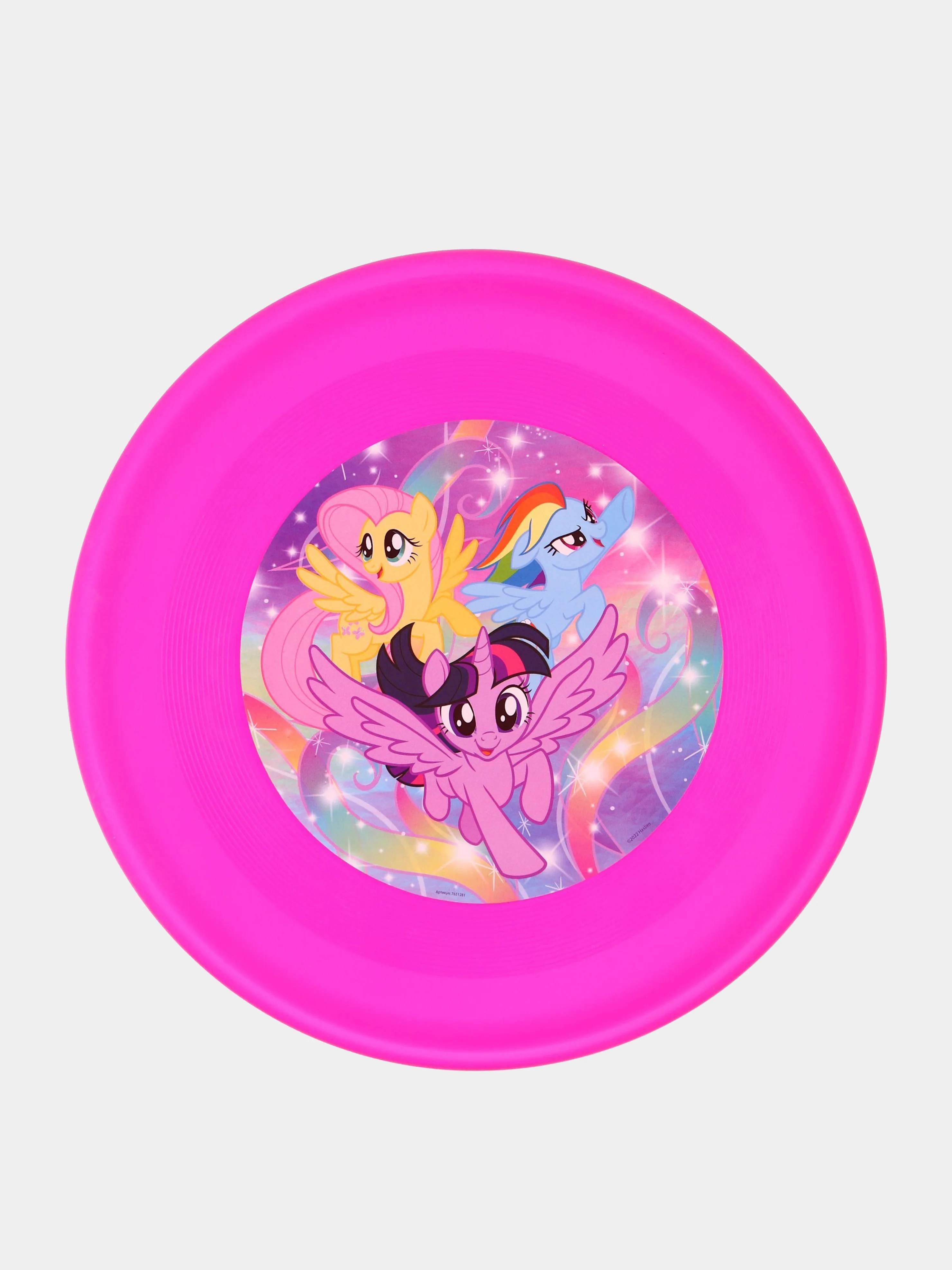 Розовый летающая тарелка "Холодное сердце", "My little pony"