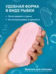Розовый губка пилинг для тела REVOLUT, мягкая мочалка скрабер для пилинга