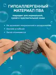Розовый губка пилинг для тела REVOLUT, мягкая мочалка скрабер для пилинга