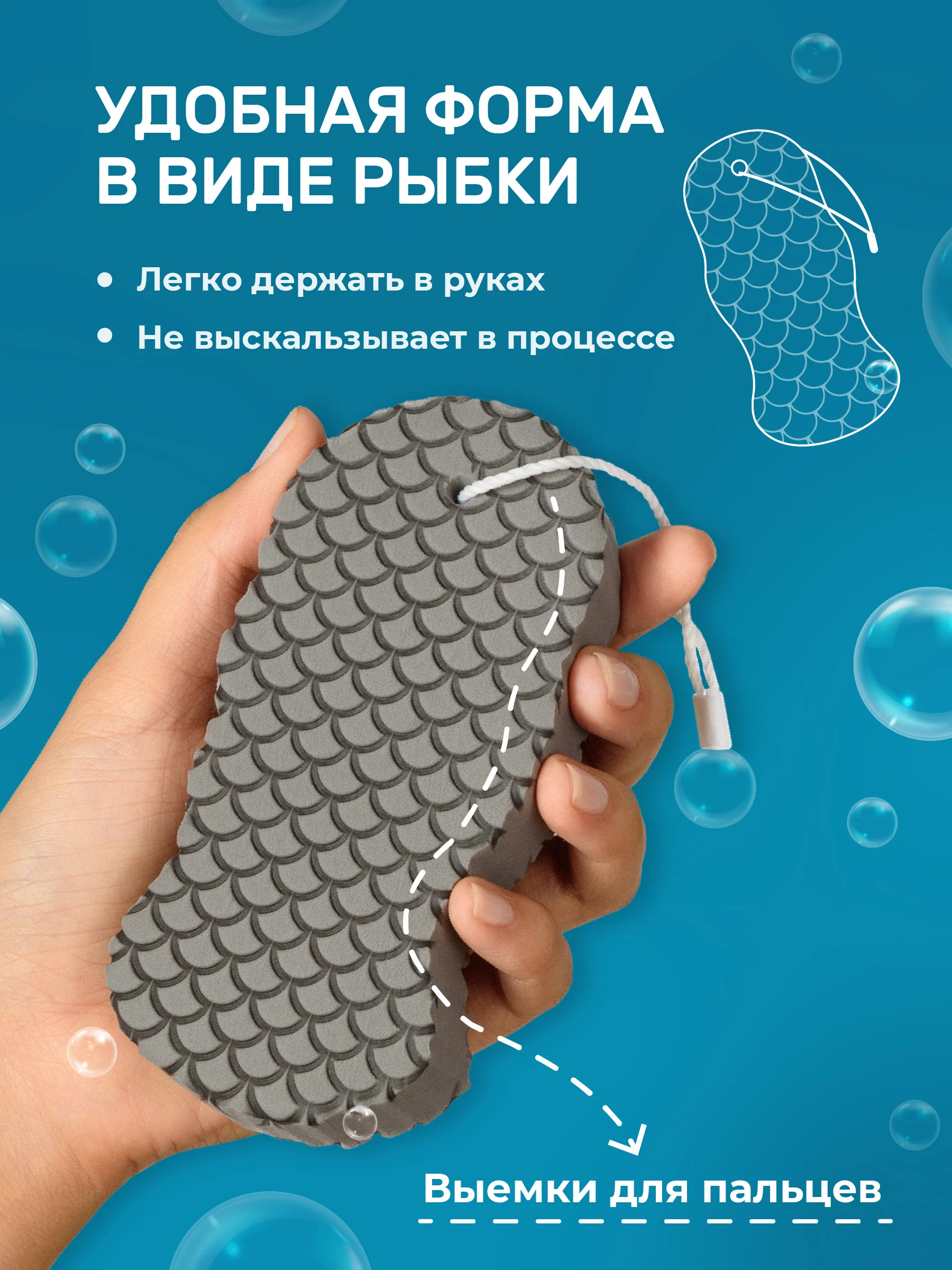Розовый губка пилинг для тела REVOLUT, мягкая мочалка скрабер для пилинга