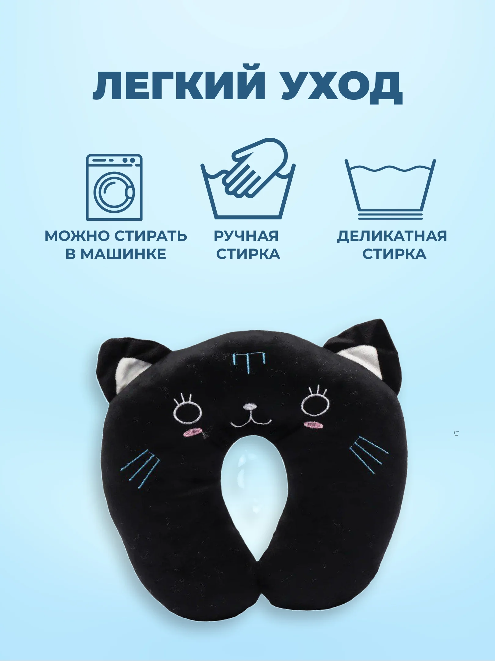 Лесной зеленый подушки на шею для путешествий
