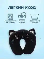 Лесной зеленый подушки на шею для путешествий