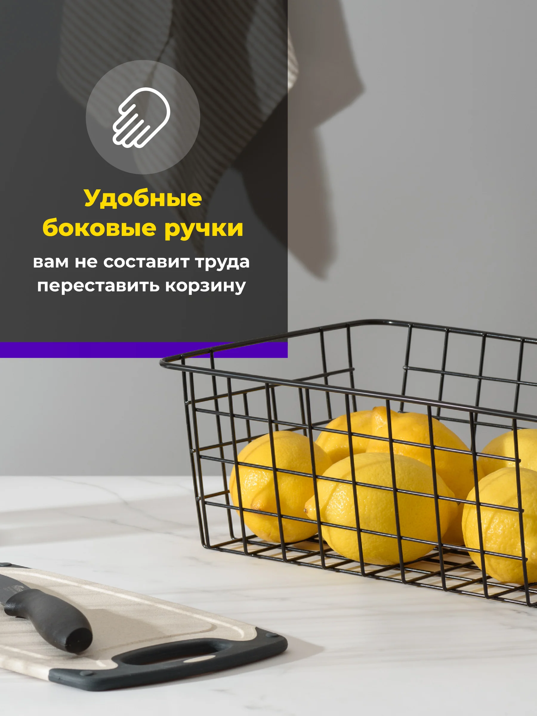 Черный корзина для хранения Birdhouse, металлическая 28 х 22 х 12 см