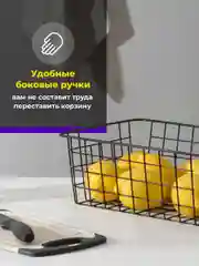 Черный корзина для хранения Birdhouse, металлическая 28 х 22 х 12 см