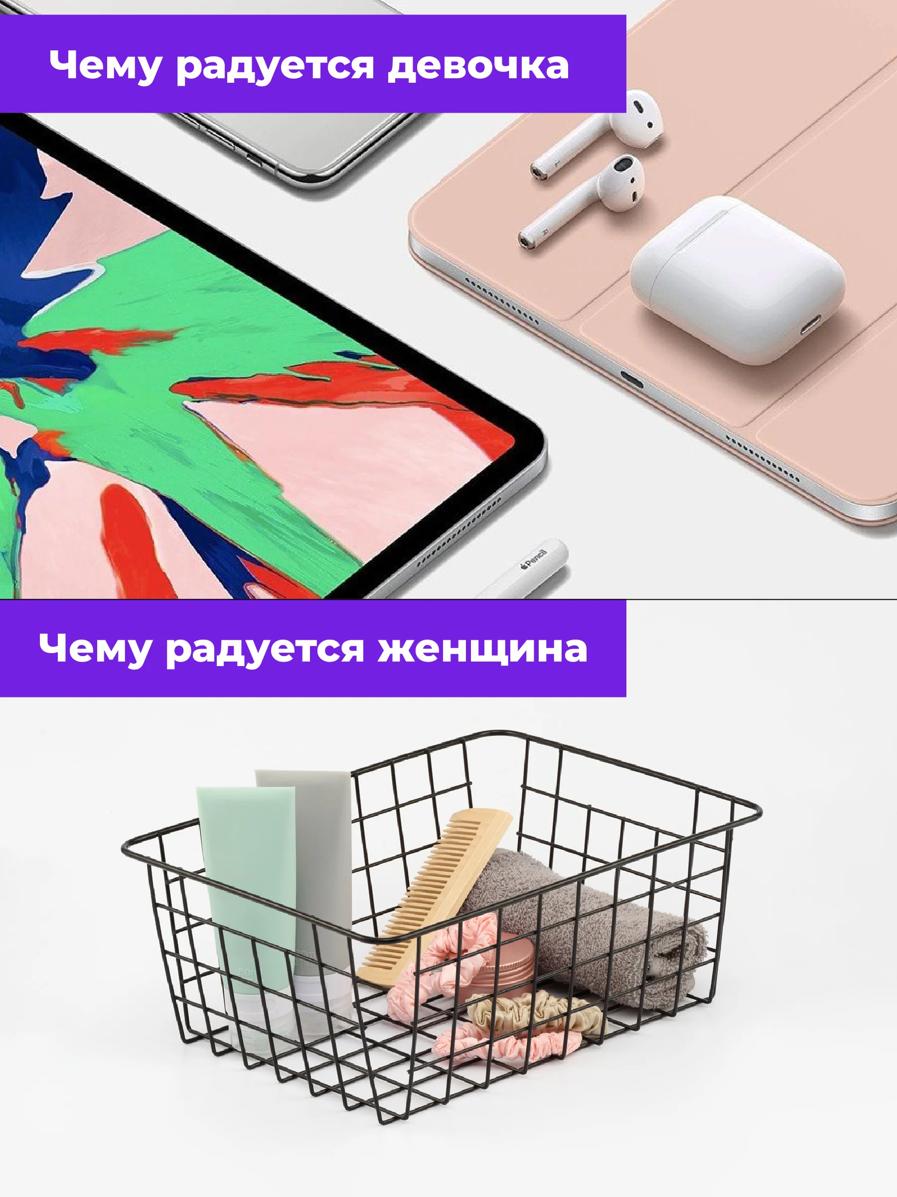 Черный корзина для хранения Birdhouse, металлическая 28 х 22 х 12 см