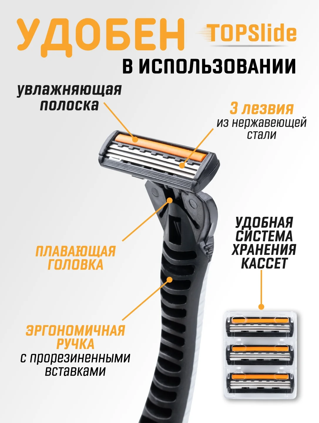 Аметистовый бритва мужская одноразовая, сменные лезвия с ручкой, станок для бритья мужской