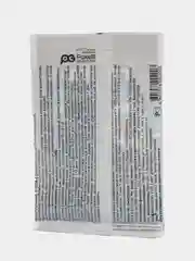 Гранулы "Гроза-З" для борьбы со слизнями и улитками, 15г, 60г, 100г
