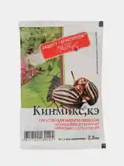 Средство для защиты овощных и плодовых культур от комплеска вредителей "Кинмикс", 2,5 мл