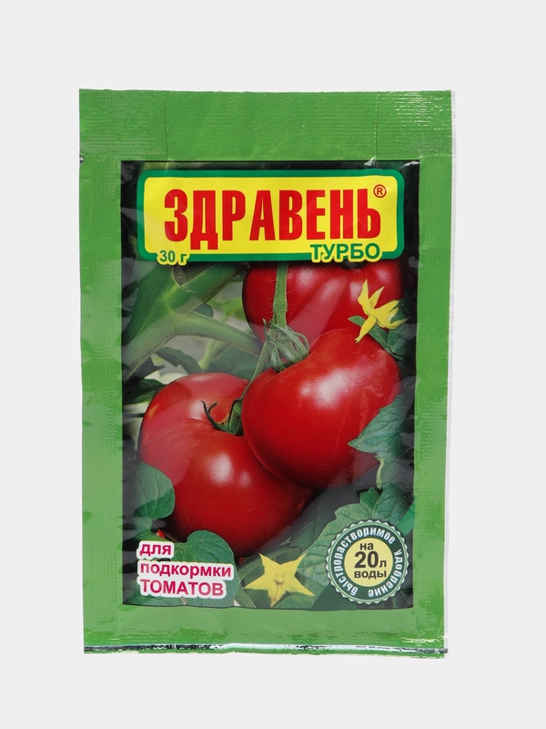 Удобрение для подкормки томатов и перцев "Здравень турбо", 15г, 30г, 150г