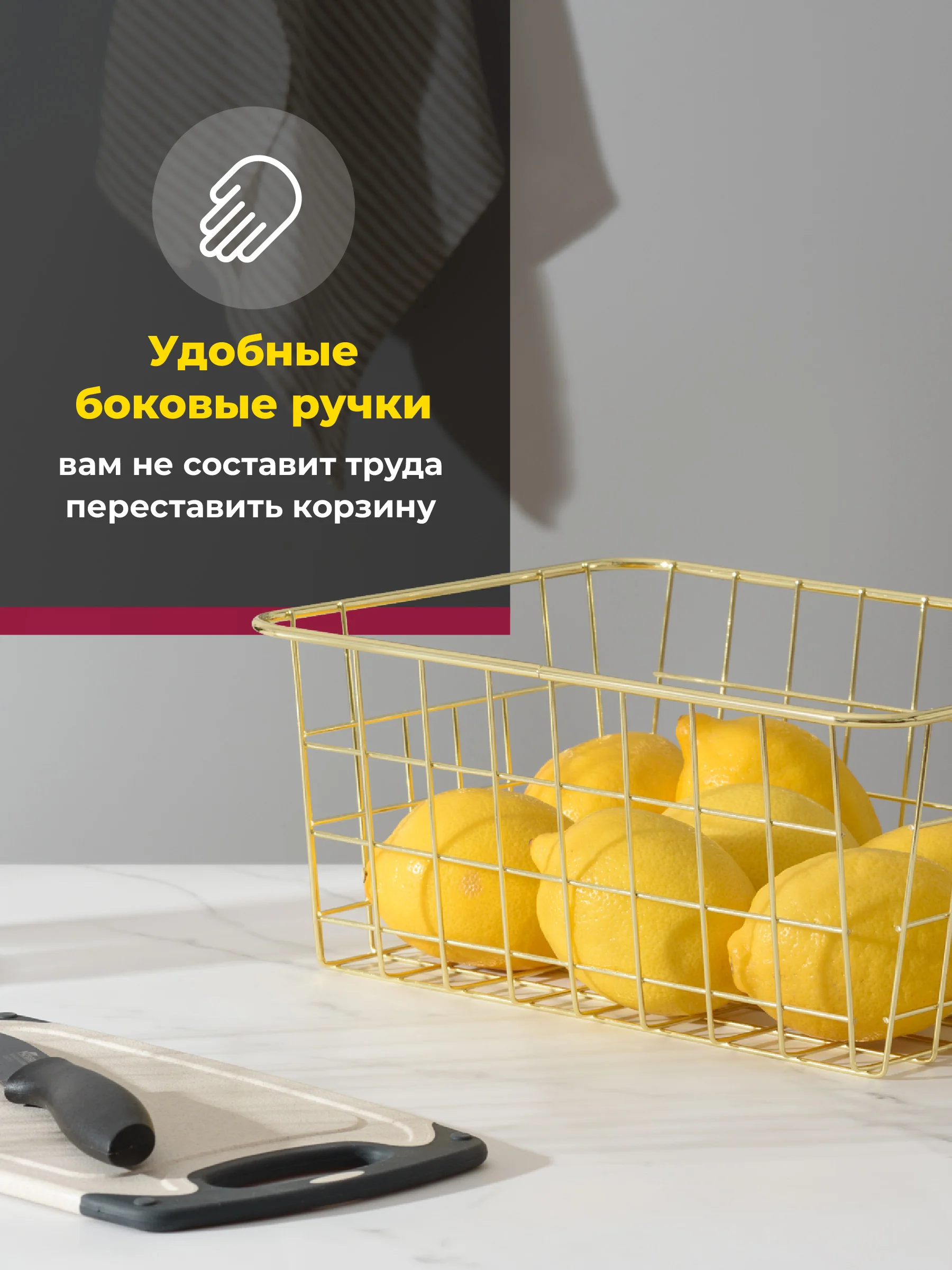 Золотой корзина для хранения Birdhouse, металлическая 28 х 22 х 12 см