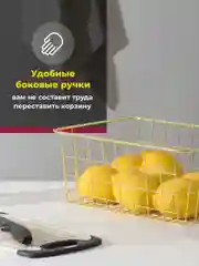 Золотой корзина для хранения Birdhouse, металлическая 28 х 22 х 12 см