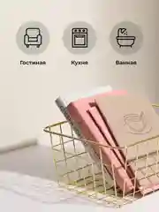 Золотой корзина для хранения Birdhouse, металлическая 28 х 22 х 12 см