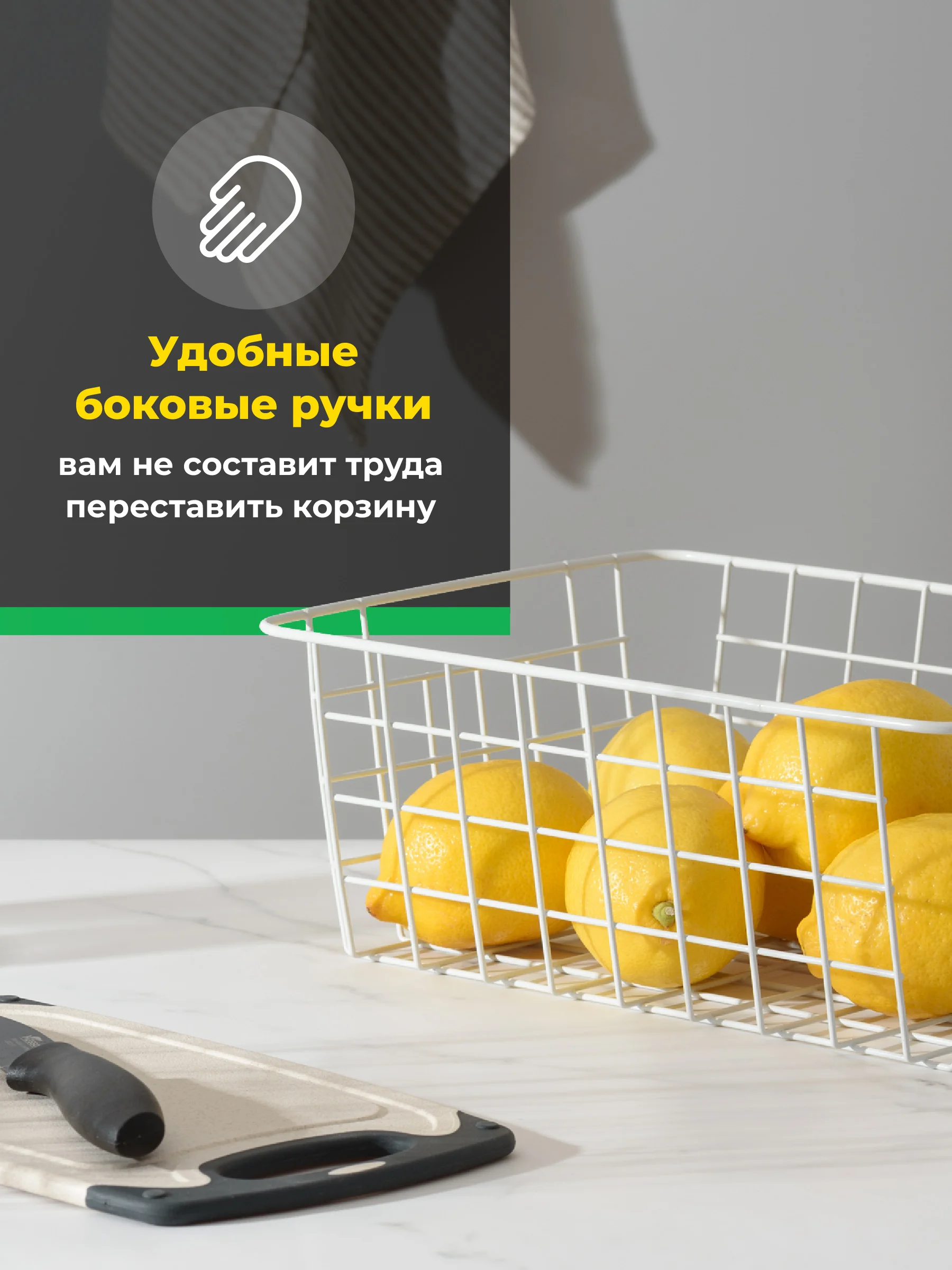 Белый корзина для хранения Birdhouse, металлическая 28 х 22 х 12 см