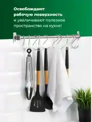 Крючки для рейлинга Birdhouse, держатели для ванной и кухни настенные