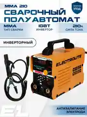 Сварочный инверторный аппарат ELECTROLITE MMA-210 (210А, 140-250 В, 4 мм электрод,ДИСПЛЕЙ)