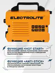 Сварочный инверторный аппарат ELECTROLITE MMA-210 (210А, 140-250 В, 4 мм электрод,ДИСПЛЕЙ)