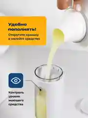 Белый дозатор для жидкого мыла настенный Birdhouse, диспенсер для мыла