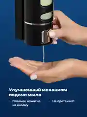 Белый дозатор для жидкого мыла настенный Birdhouse, диспенсер для мыла