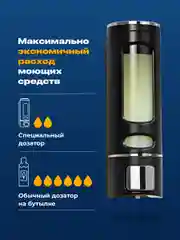 Белый дозатор для жидкого мыла настенный Birdhouse, диспенсер для мыла