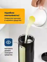 Белый дозатор для жидкого мыла настенный Birdhouse, диспенсер для мыла