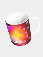 Кружка керамическая с именем Лайк Ангелина
