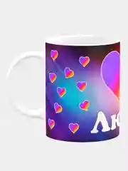 Кружка керамическая с именем Люда