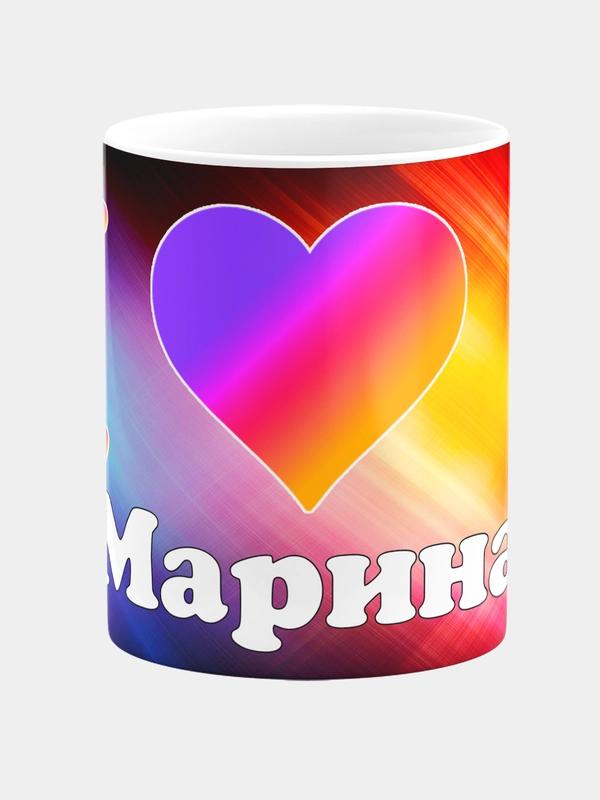 Кружка керамическая с надписью Лайк Марина