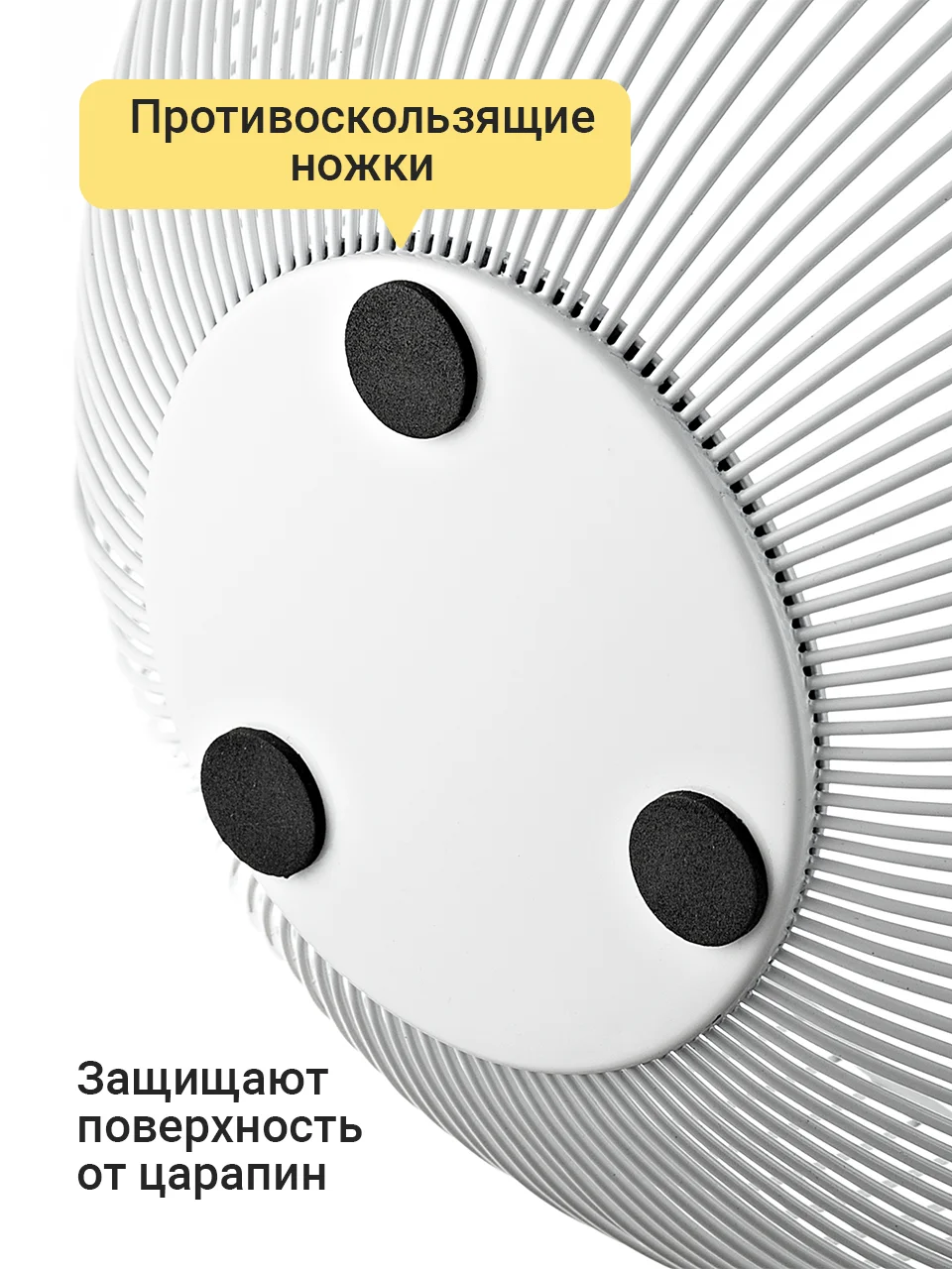 Белый фруктовница Shiny Kitchen, ваза для фруктов металлическая