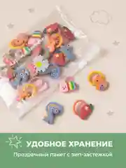 Красный резинки для волос детские разноцветные REVOLUT, набор 20 шт