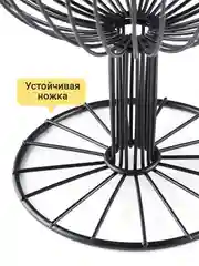Фруктовница металлическая Shiny Kitchen, ваза для фруктов на ножке, чаша под фрукты