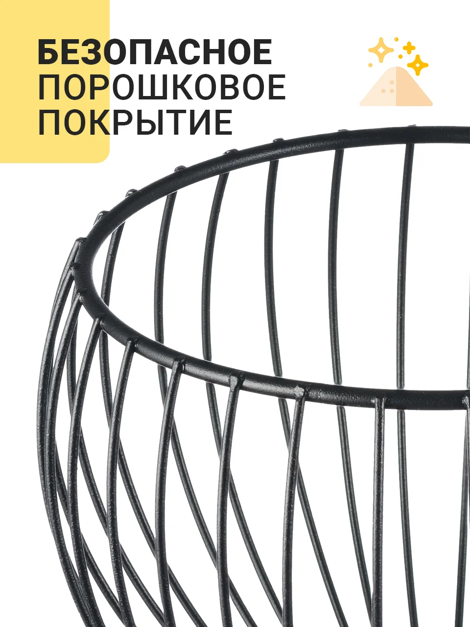 Фруктовница металлическая Shiny Kitchen, ваза для фруктов на ножке, чаша под фрукты