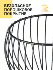 Фруктовница металлическая Shiny Kitchen, ваза для фруктов на ножке, чаша под фрукты