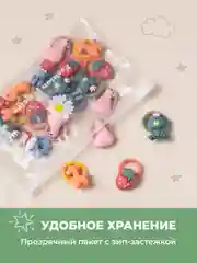 Синий резинки для волос детские разноцветные REVOLUT, набор 20 шт