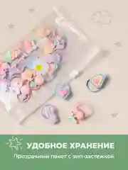 Красный резинки для волос детские разноцветные REVOLUT, набор 20 шт